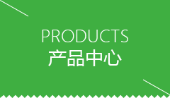 抚州市芋圆机全自动和半自动哪个好